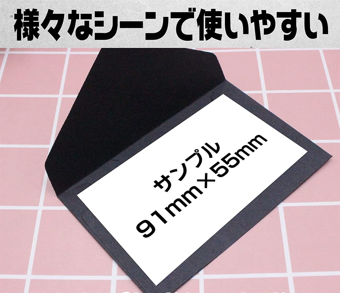 QUOカード クオカード（文具、ステーショナリー）の商品一覧 | キッチン、日用品、文具 通販 - Yahoo!ショッピング