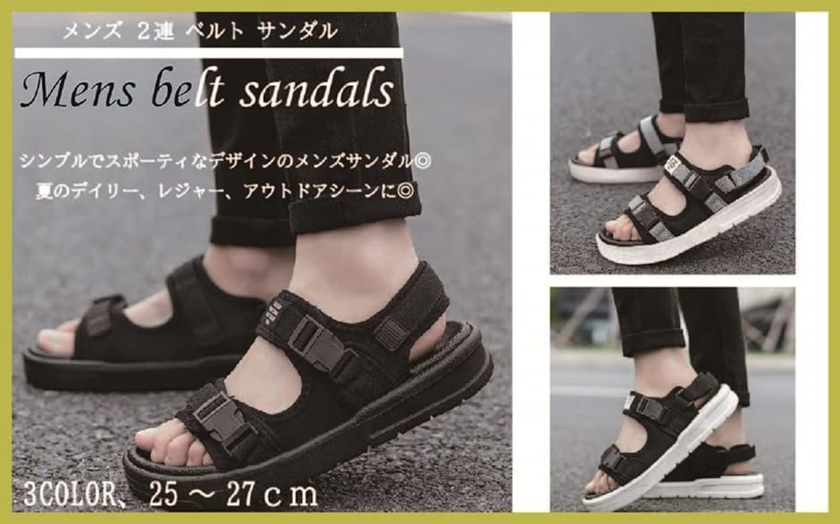uni's room■5color ぷっくりビーチサンダル SS-SS24-27 Snoopyflip flops soft bottom sandals slippers スヌーピー