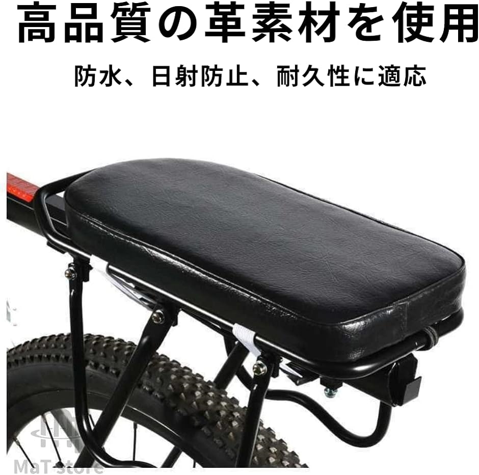 自転車荷台クッション バックシート ソフトクッション リアキャリア 防水( ブラック)｜horikku｜03