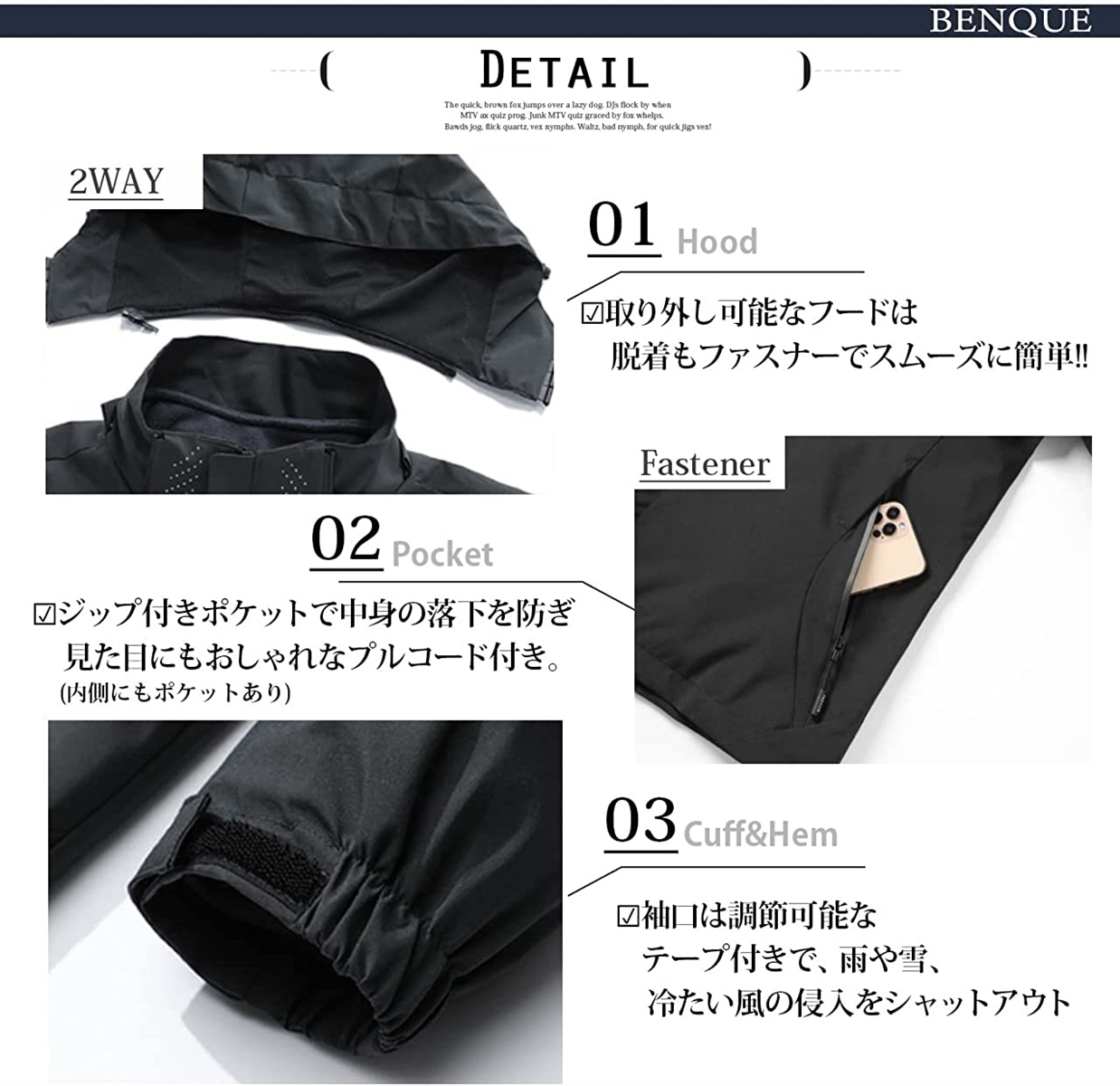 アウトドア ジャケット 登山服 マウンテンパーカー レインウェア