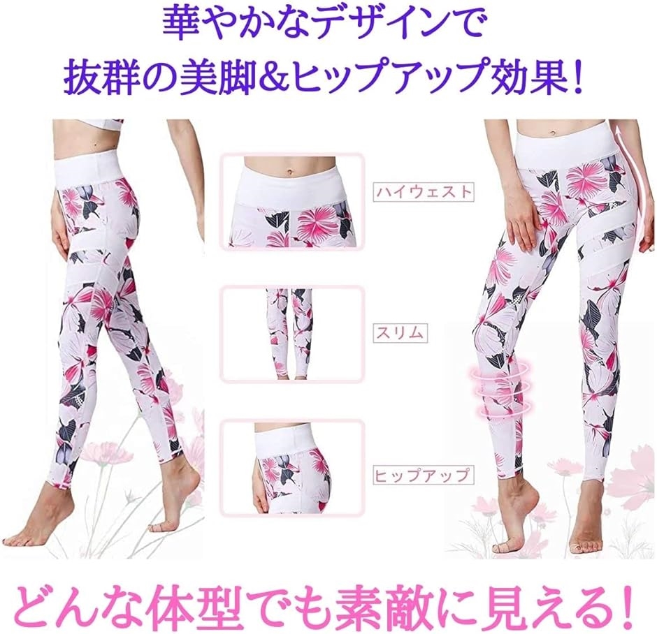 新品未使用⭐︎ピラティスサークル 楽天市場】美品 23（ヨガ・ピラティス｜スポーツ・アウトドア