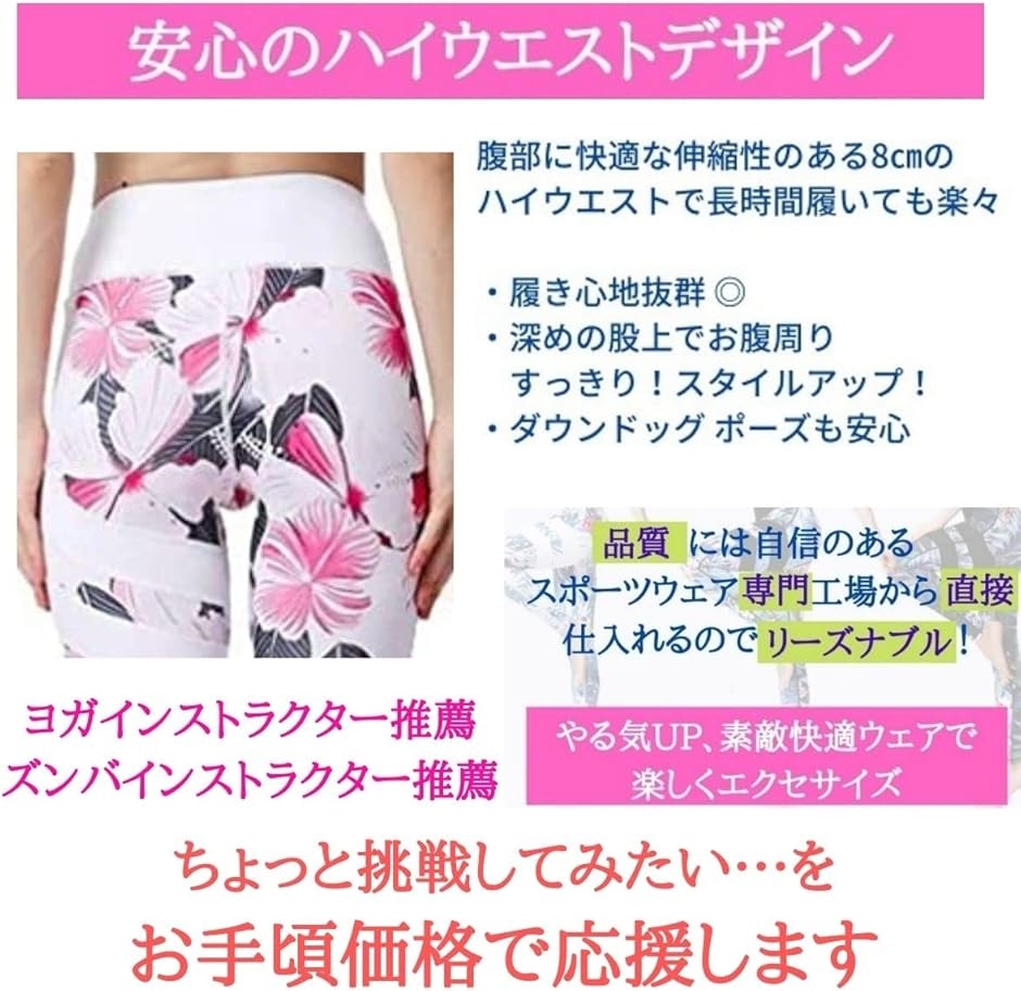 新品未使用⭐︎ピラティスサークル 楽天市場】美品 23（ヨガ・ピラティス｜スポーツ・アウトドア