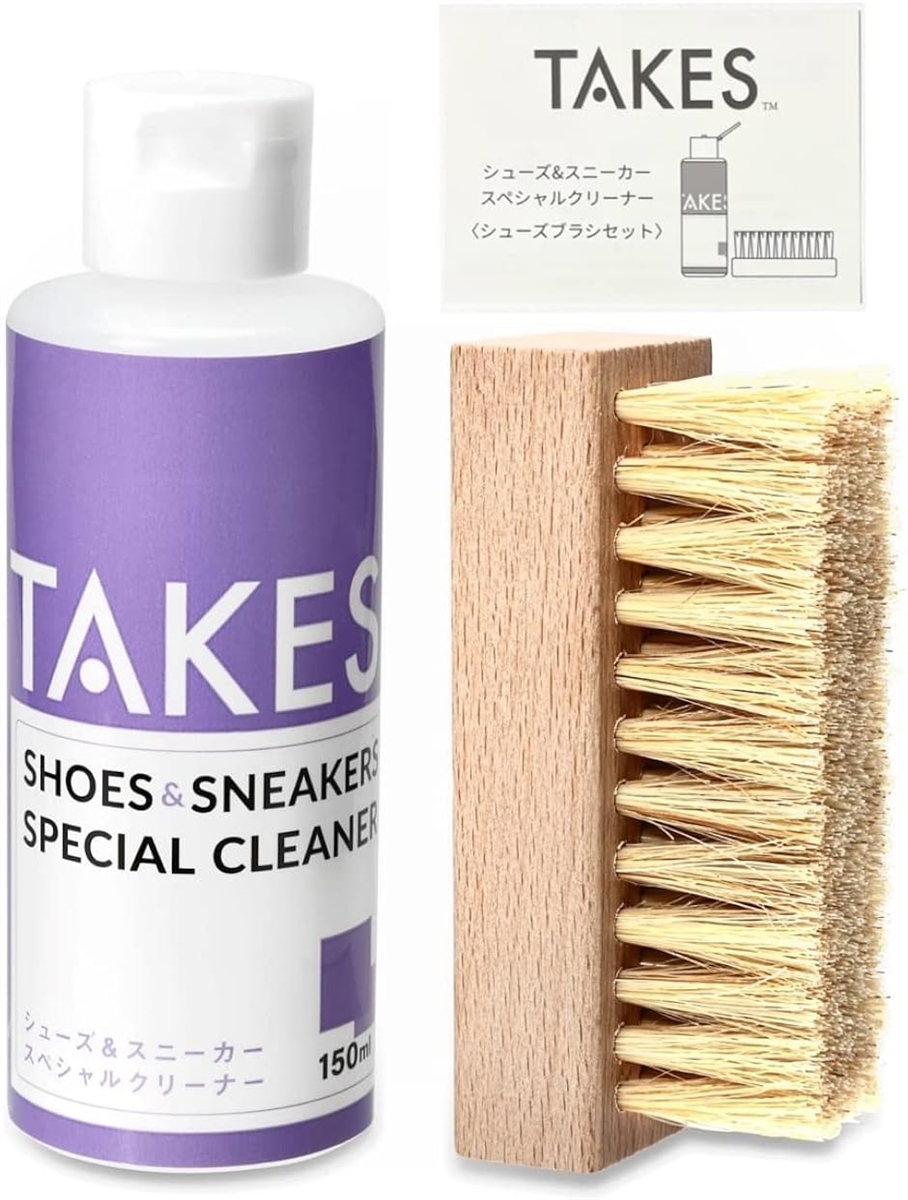 【中古】靴磨きグッズ（ブラシ、クリーム、ワックス、専用洗剤） 楽天市場】究極コスパ ダスコ シューケア スターターセット (ダブルDX