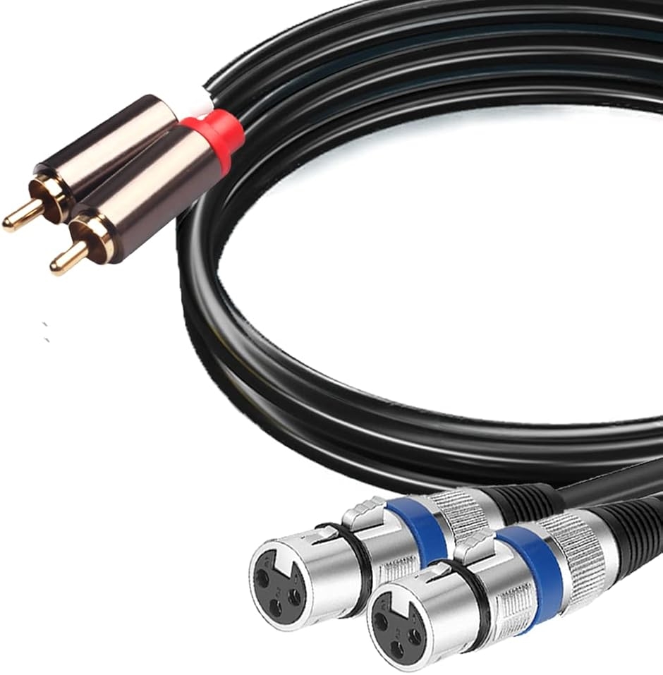互換品】XLR RCA 変換ケーブル マイク キャノン(1.5m) : スピード発送 