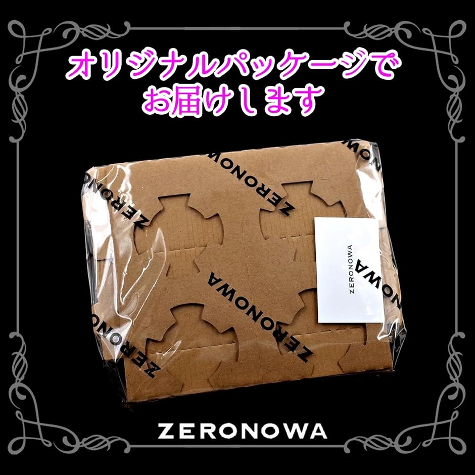 紙製 Dカップホルダー テイクアウト ドリンクホルダー 業務用( 2