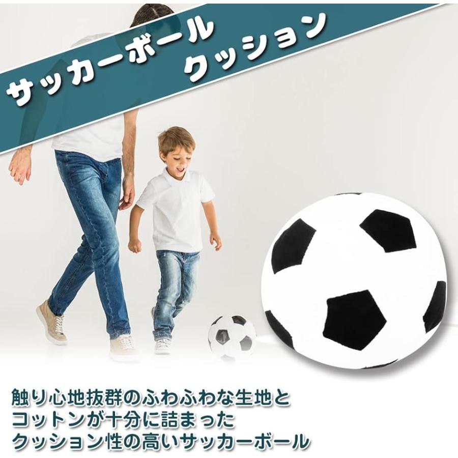 サッカーボール ぬいぐるみの商品一覧 通販 - Yahoo!ショッピング