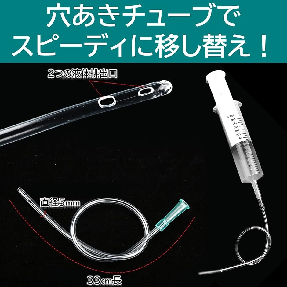 インジェクタ シリンジ プラスチック 多機能注射器 ディッシュ シャーレ クリア 150ml( クリア 150ml)｜horikku｜05