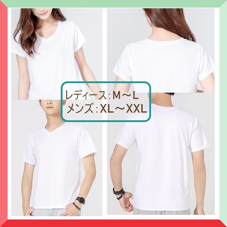 レディース白tシャツvネック 大人 販売