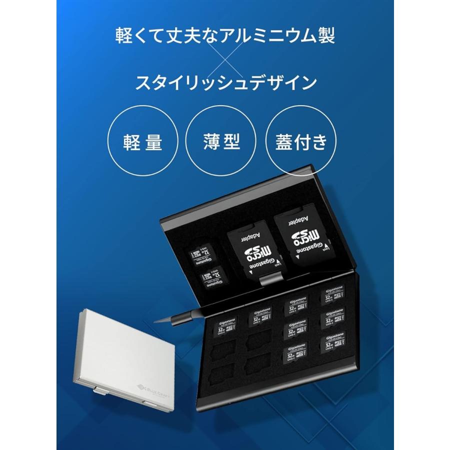 BLUECRAFT メモリーカード ケース microSD( シルバー,  両面 21枚収納「 SD3枚 + microSD18枚 」)｜horikku｜05