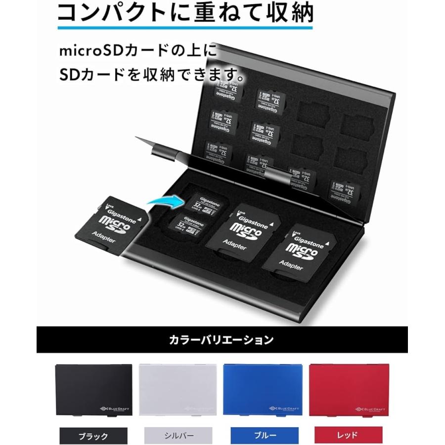 BLUECRAFT メモリーカード ケース microSD( シルバー,  両面 21枚収納「 SD3枚 + microSD18枚 」)｜horikku｜06