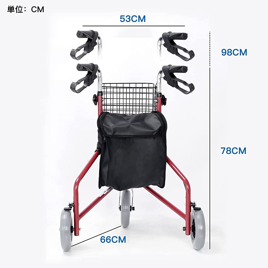 シルバーカー 歩行器 四輪歩行車 高さ調節可 折り畳み可 室内室外兼用 CA/891L MDM( 赤)