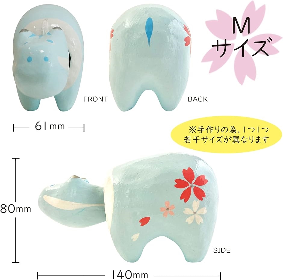 木製赤べこセット 檜使用 | mountshop