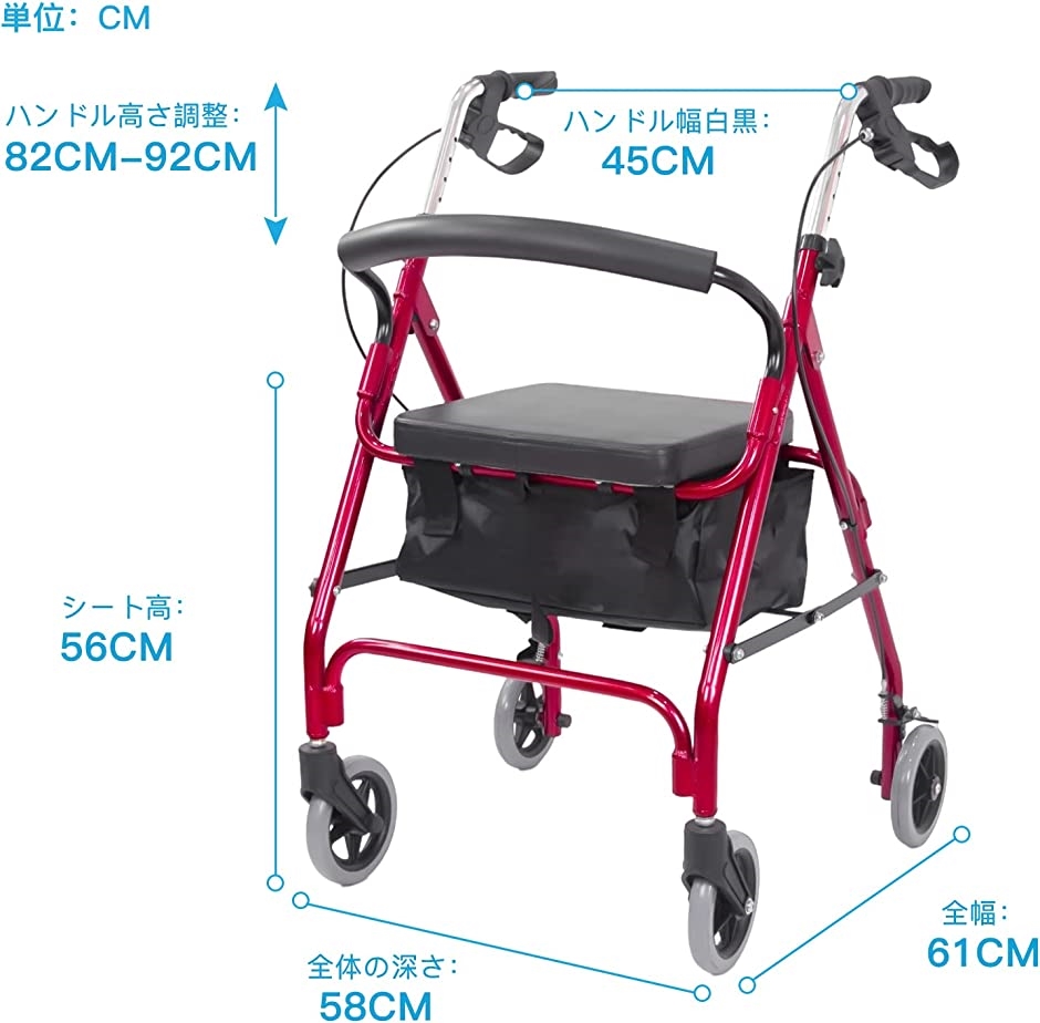 シルバーカー 歩行器 四輪歩行車 高さ調節可 折り畳み可 室内室外兼用