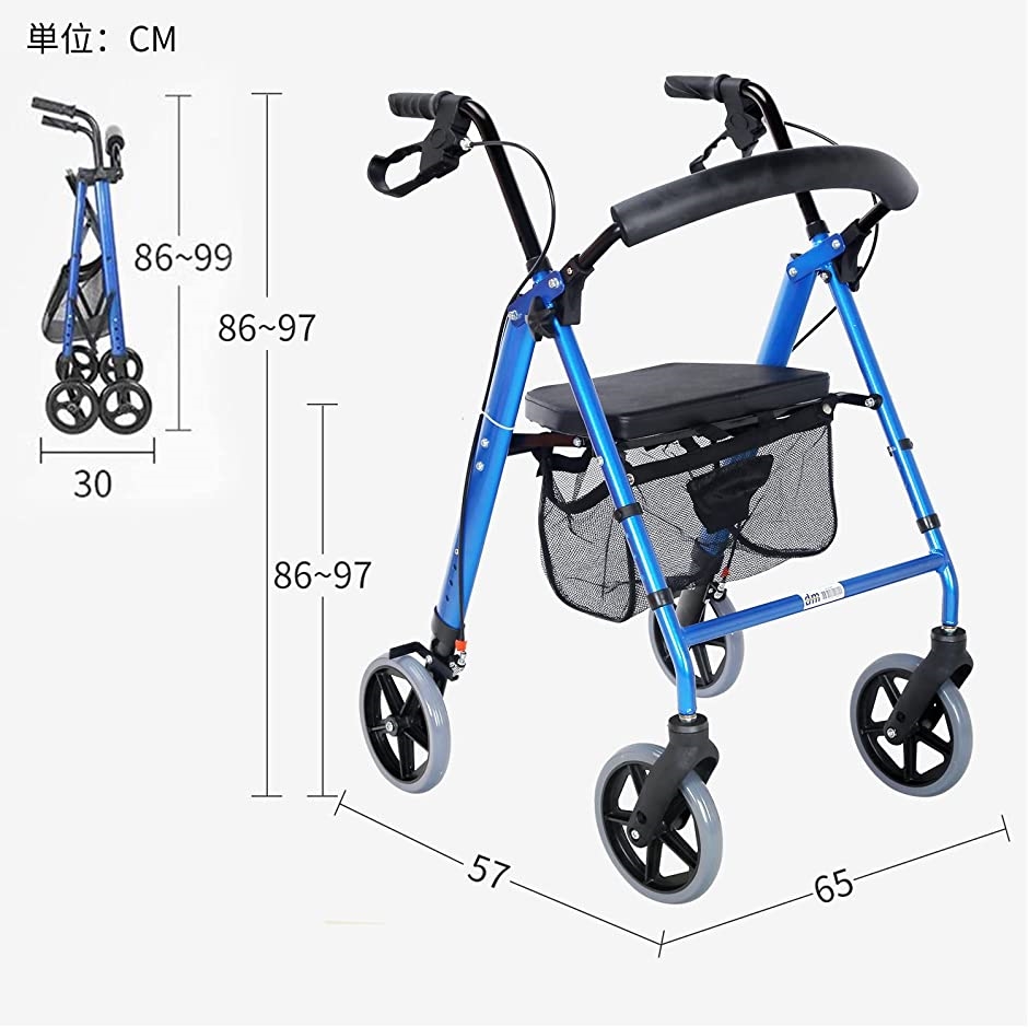 シルバーカー 歩行器 四輪歩行車 高さ調節可 折り畳み可 室内室外兼用
