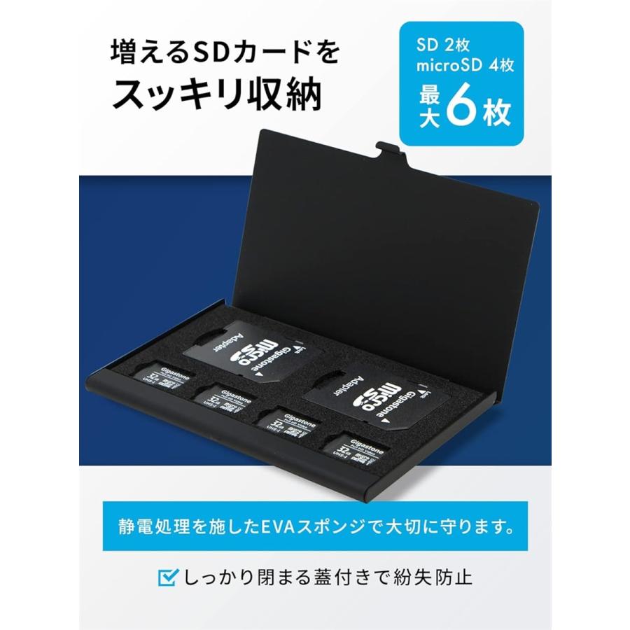 BLUECRAFT メモリーカード ケース SDカードケース ホルダー( シルバー,  最大6枚収納「 SD2枚 + microSD)｜horikku｜03
