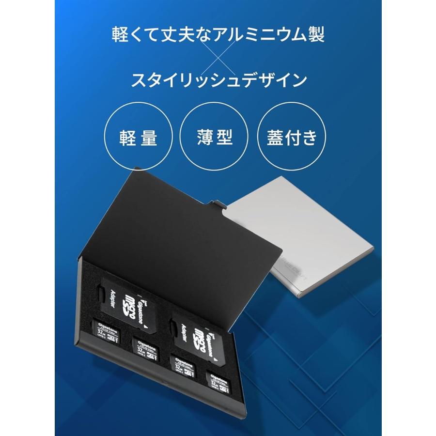 BLUECRAFT メモリーカード ケース SDカードケース ホルダー( シルバー,  最大6枚収納「 SD2枚 + microSD)｜horikku｜05