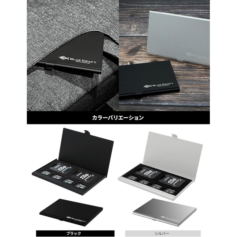 BLUECRAFT メモリーカード ケース SDカードケース ホルダー( シルバー,  最大6枚収納「 SD2枚 + microSD)｜horikku｜06