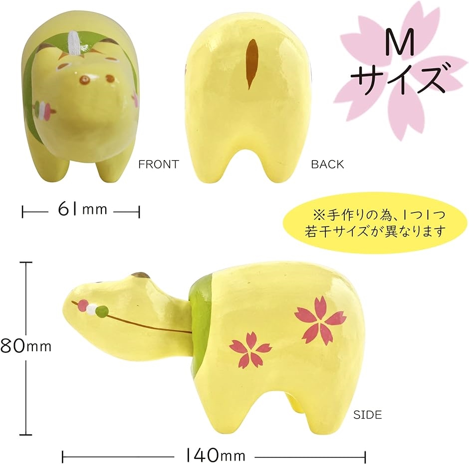 日本製 希少生産 赤べこ 民芸品 手作り お団子べこ / Mサイズ:14cm( Mサイズ:14cm / お団子べこ) | ブランド登録なし | 06