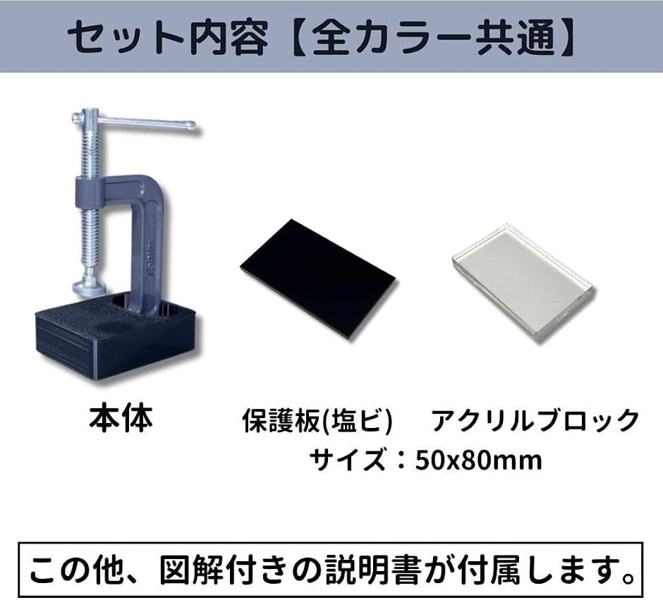 使いやすさにこだわったコンパクトサイズ レザークラフト用ハンド
