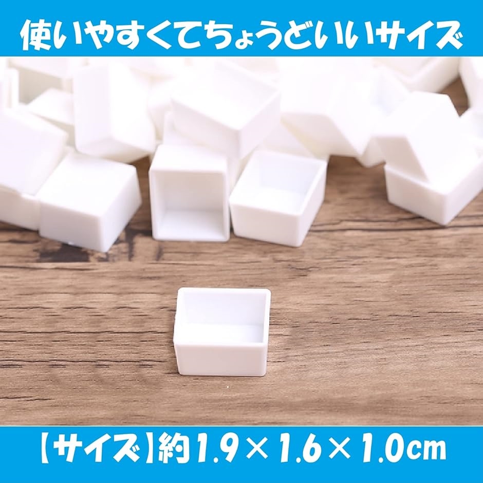 ハーフパンケース 透明水彩絵の具 固形( 300個セット)｜horikku｜05