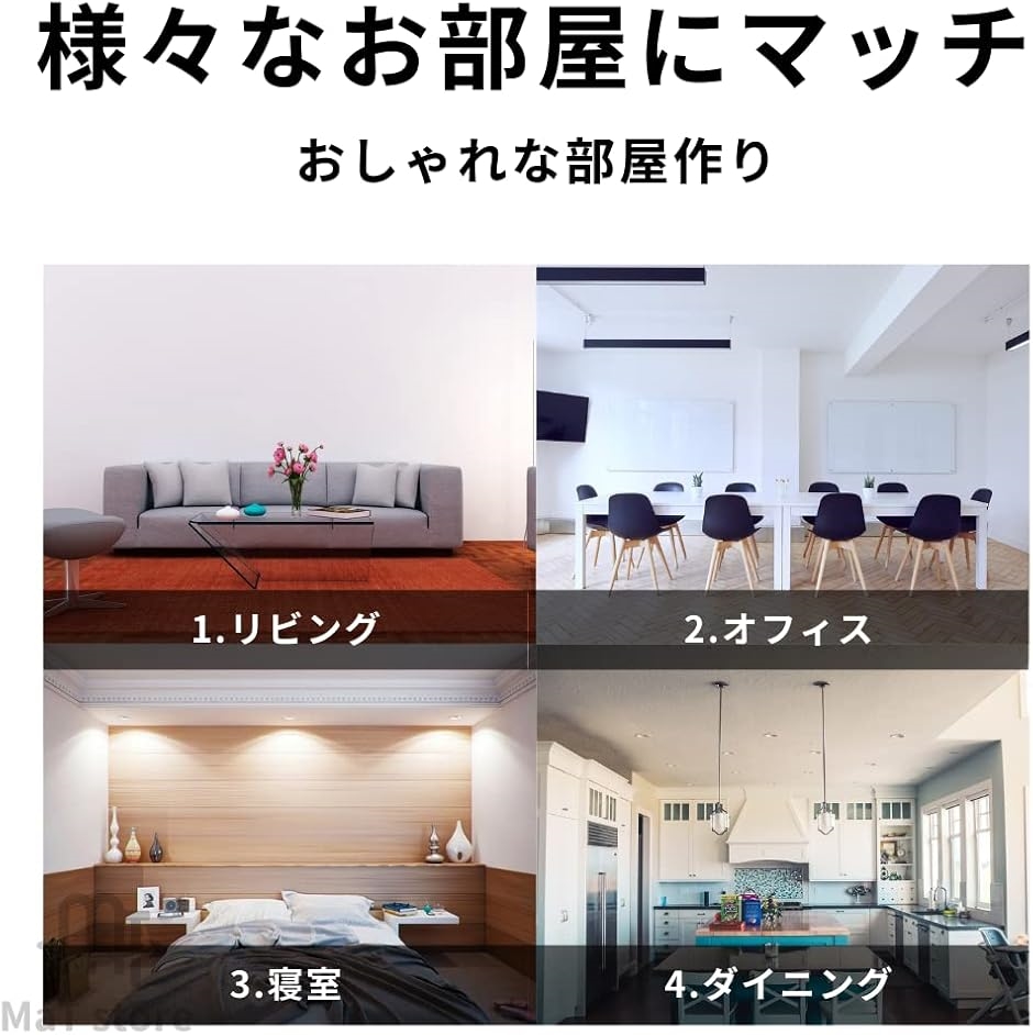 時計 シャフト キット ムーブメント 壁掛け ...の詳細画像2