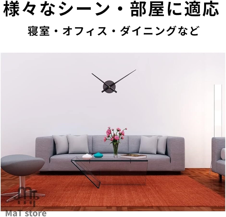 時計 シャフト キット ムーブメント 壁掛け ...の詳細画像5