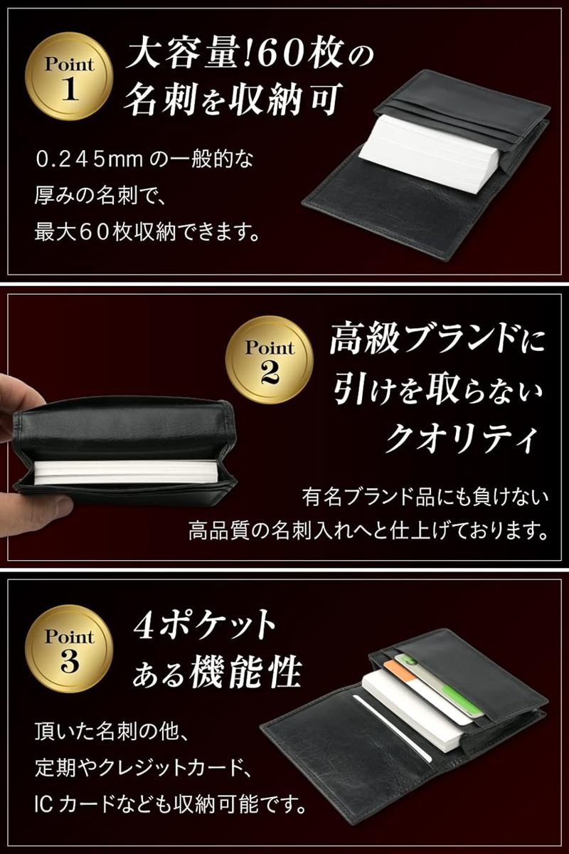 名刺入れ メンズ 本革 使い込むほどに艶が出る オイルレザー