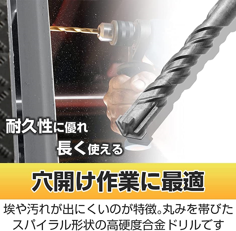 最大57％オフ！最大57％オフ！ダイヤモンド コアビット 90mm Aロット 1本物 250L 350L 420Lサンゴバンノートン製品  切削、切断、穴あけ