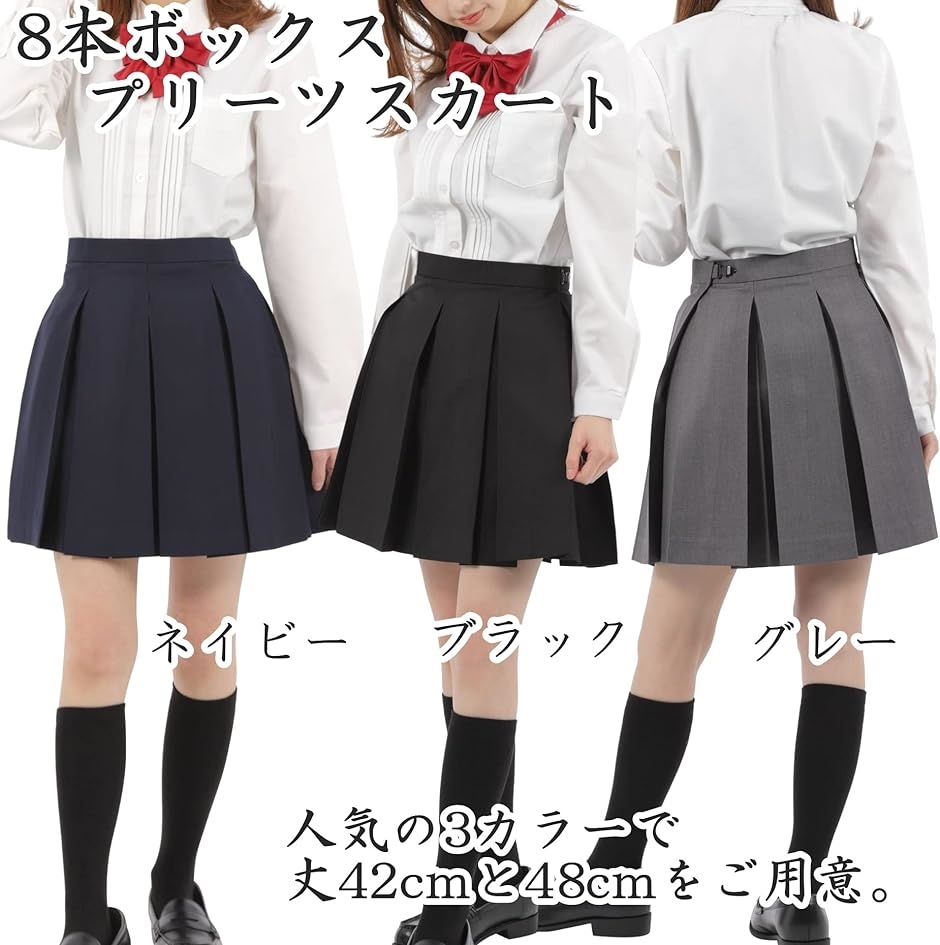 プラダ　PRADA　ボックスプリーツスカート　グレー　レディース　42サイズ 28215808_57669314_1000.jpg