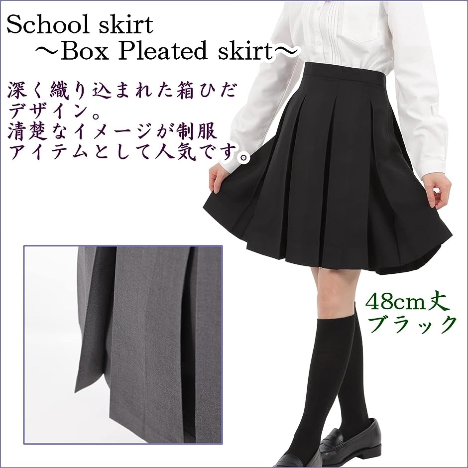 PLATZ PLA ブラック プリーツスカート デニム ボックスプリーツ スカート - ブラック | ZARA Japan / 日本