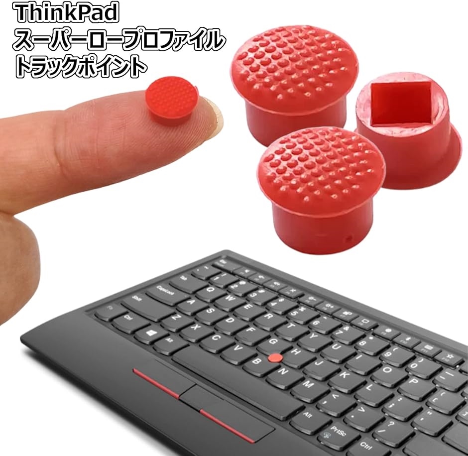 Lenovo Thinkpad x220 i5/SSD128GB USキーボード 楽天市場】x220 us keyboardの通販