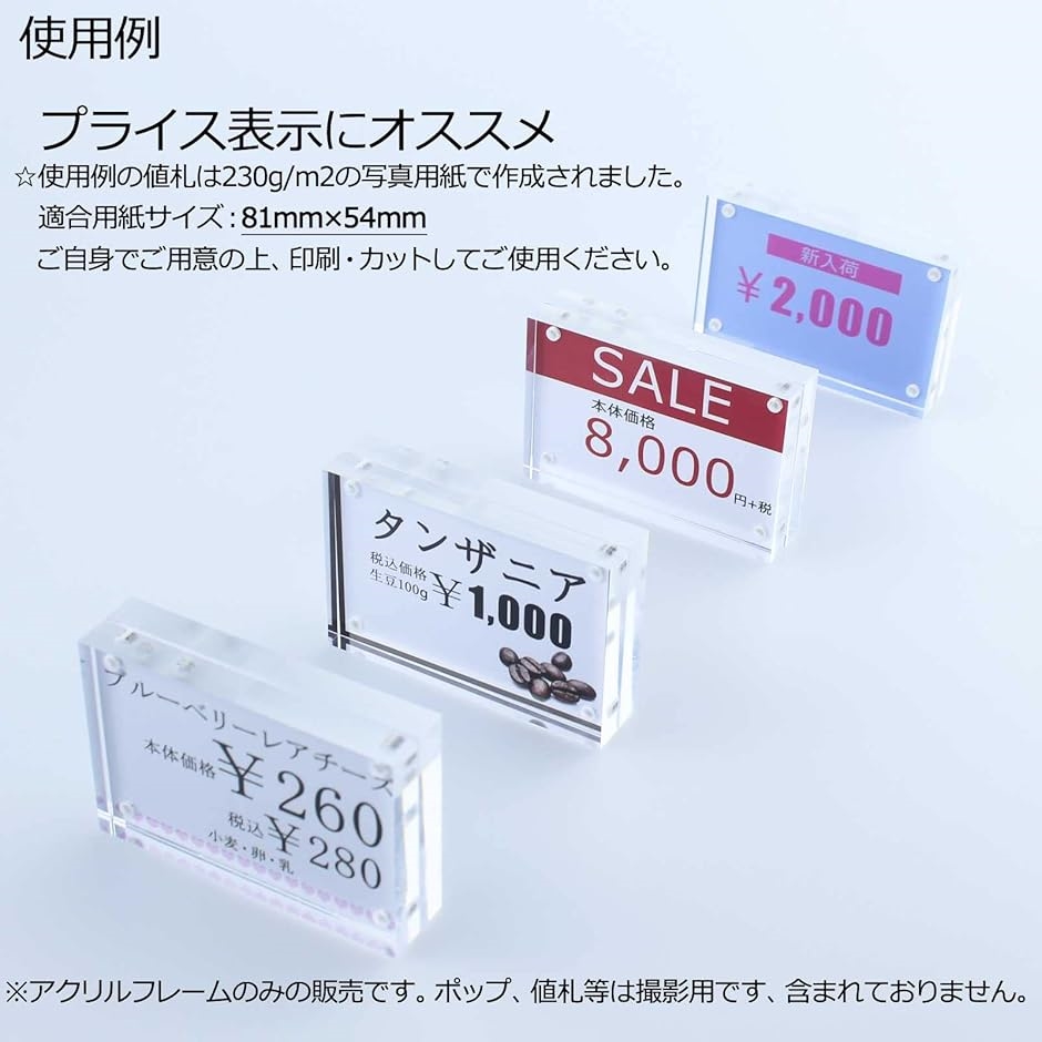 【with:D】アクリルカードディスプレイ ウッドボード９連仕様【特注品】 ウッドボード・ウッドフレーム – with:D
