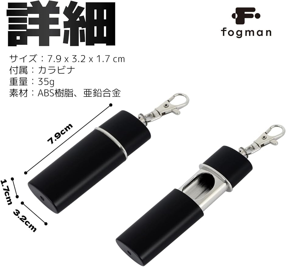 Stussy カラビナ、携帯灰皿、ライト 小物3点セット STUSSY - STUSSY キーホルダー 携帯灰皿 小物入れの通販 by