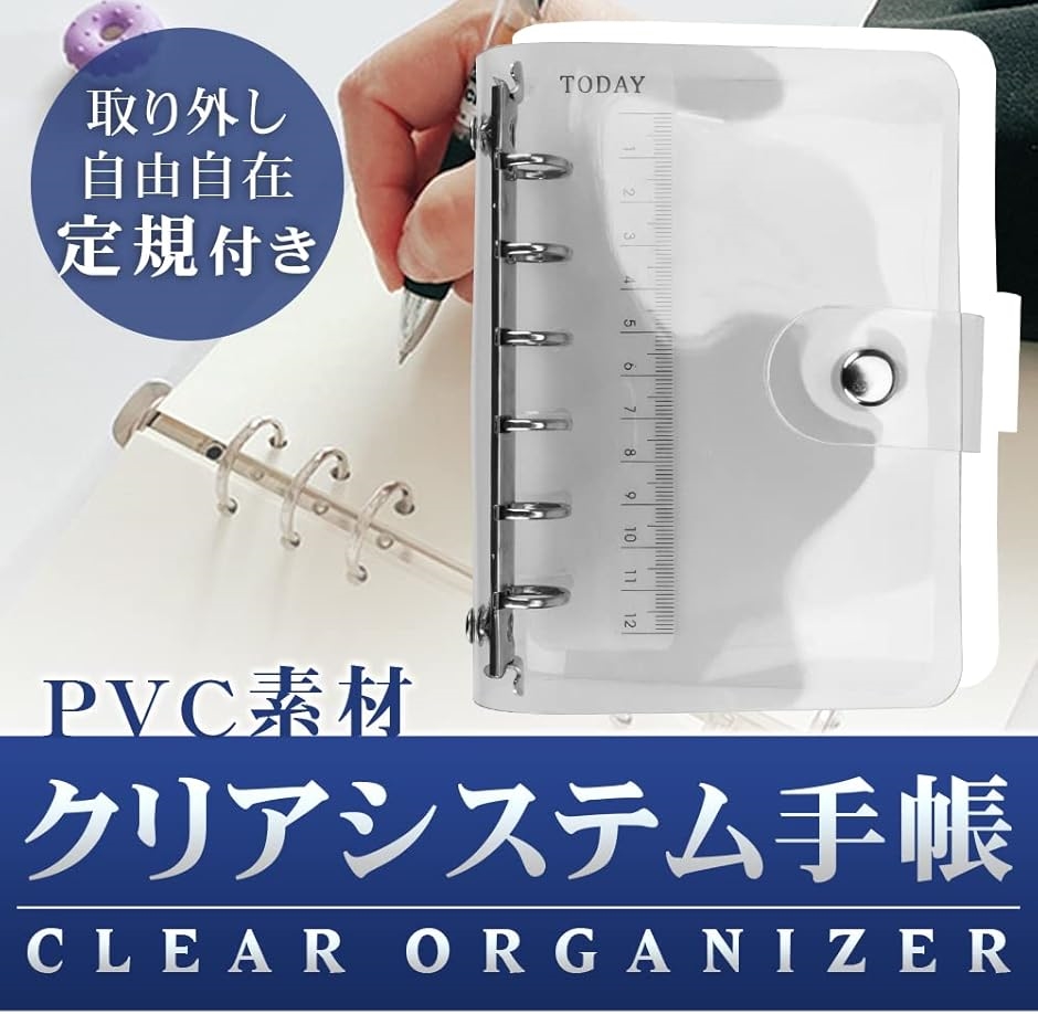 】★ ポーター★タンカー★6連システム手帳【管6JL】 PORTER ポーター タンカー システム手帳 ポーチ 手帳カバー
