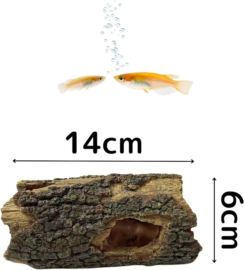 アクアリウム オーナメント 装飾 水槽用 隠れ家 水槽用飾り 隠し場 丸太 流木 メダカ 熱帯魚(丸太 Aタイプ, 14x9x6.5)  :2B4NKDTNIL:スピード発送 ホリック - 通販 - Yahoo!ショッピング