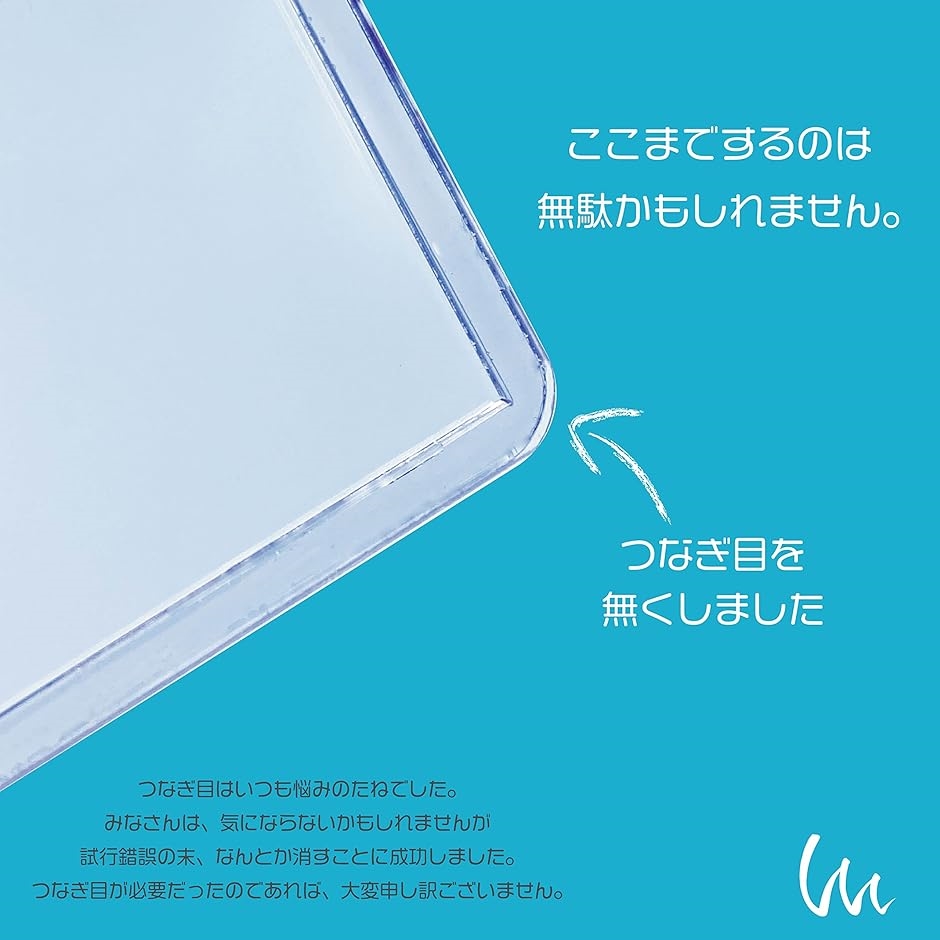 フィルム付硬質ケース　B8 カラーローダー　サイドローダー　青 Amazon.co.jp: Mint Protect (ミントプロテクト) 公式 カラー