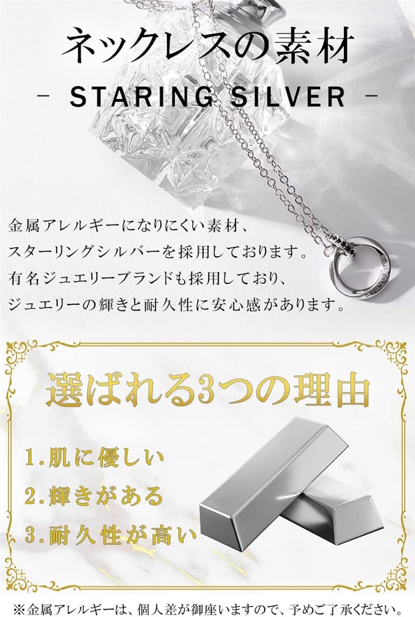 ペアネックレス カップル プレゼント ステンレ...の詳細画像4