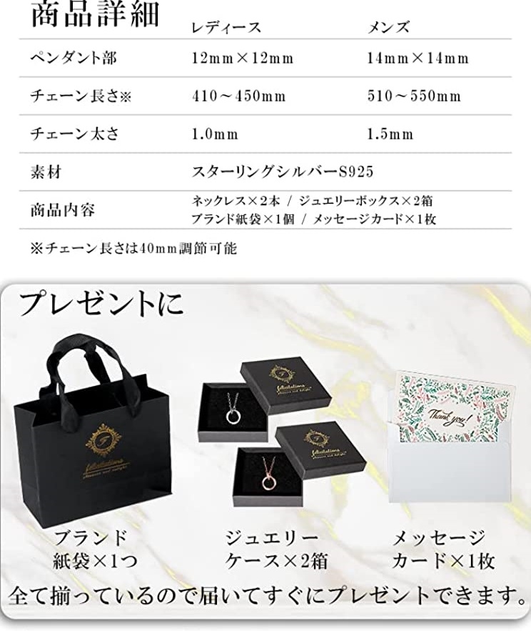 ペアネックレス カップル プレゼント ステンレ...の詳細画像5
