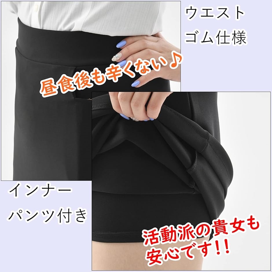 インナー付きシンプルタイトミニスーツ スカートスーツセット 夏 レディース タイト ミニ ビジネス 黒