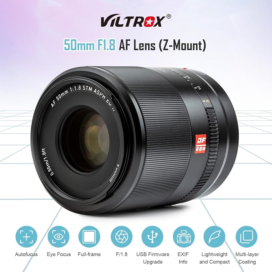 Viltrox 50mm F1.8 Zマウントカメラ用 フルサイズ オートフォーカス