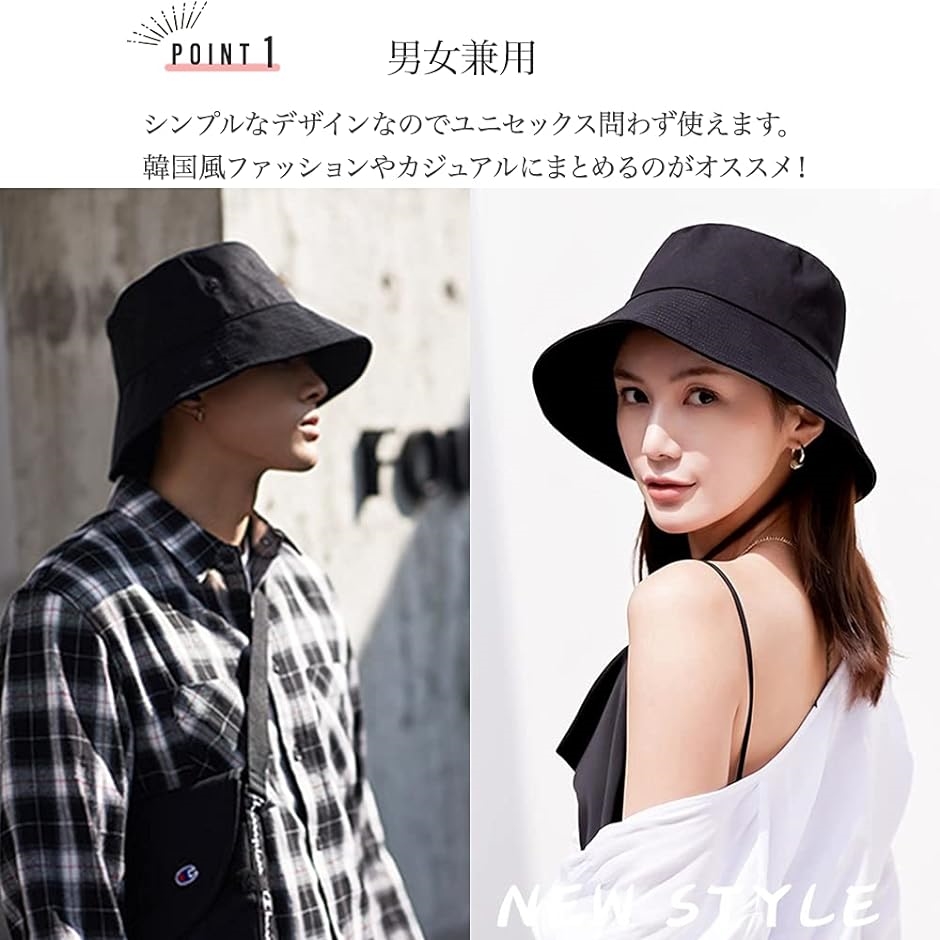 バケハ 韓国(メンズ帽子)の商品一覧|財布、帽子、ファッション小物 ...