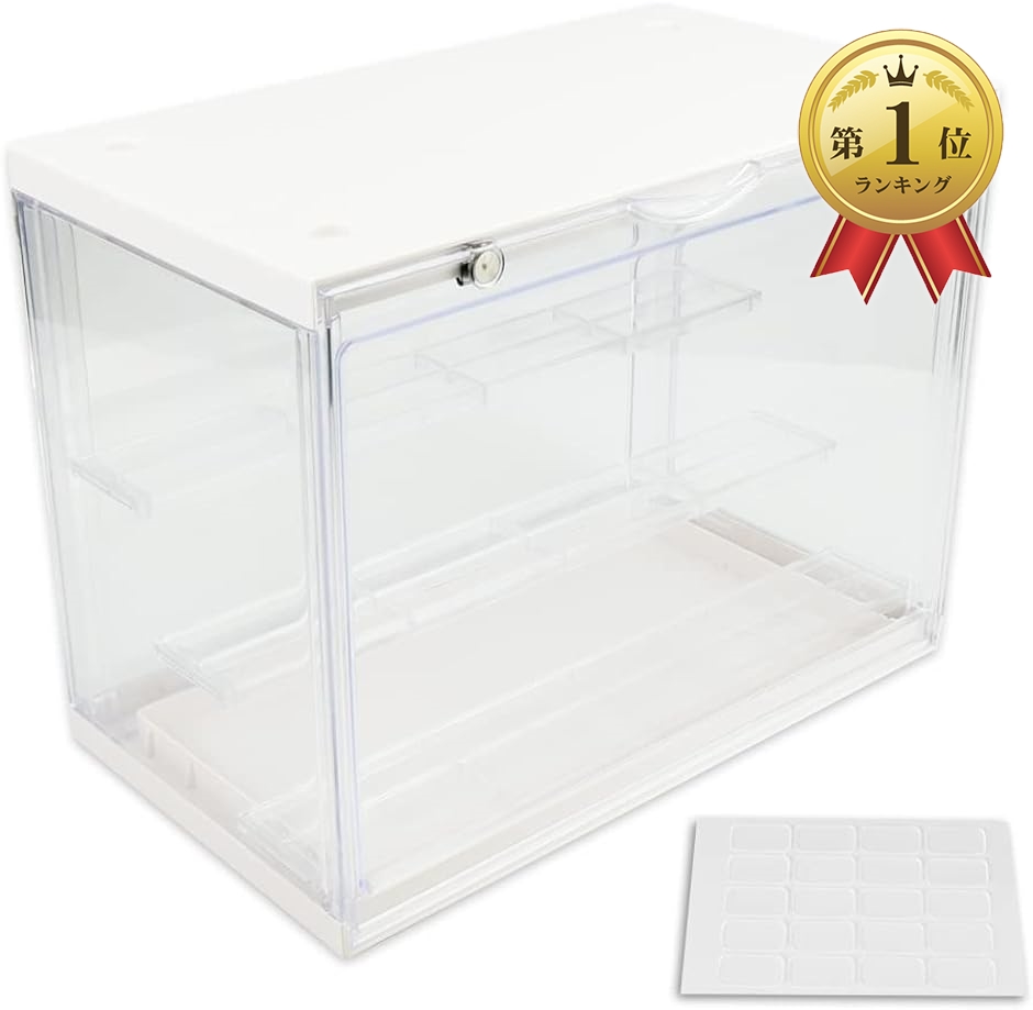 【Yahoo!ランキング1位入賞】コレクションケース ディスプレイ 展示 収納ボックス フィギュア 模型 アクリルケース( ホワイト)