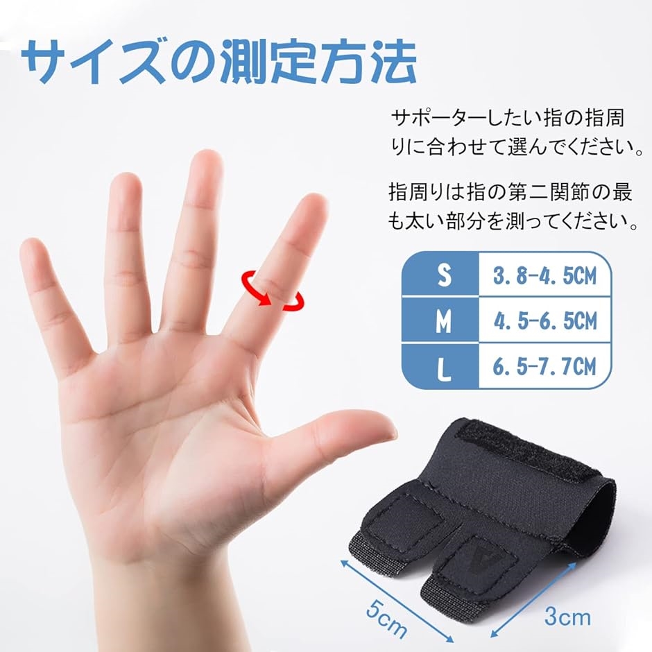 スポーツケア用品 サポーター | www.incompany.cr