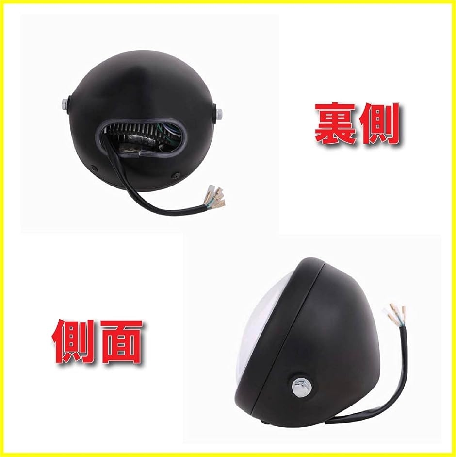 互換品】Life Design Johnson.31LED ヘッドライト イカリング