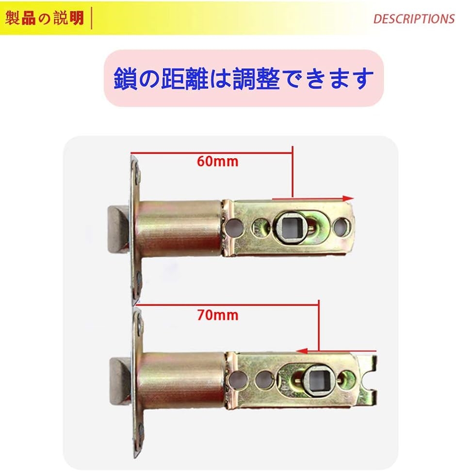 浴室ドア レバー ハンドル（ドア用金具）の商品一覧｜建築物用金具