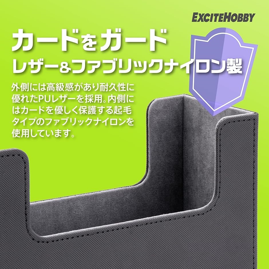 EXCITE HOBBY カードローダー デッキケース スクリューダウンに入れたまま保存 カードケース 約25枚収納( 黒)｜horikku｜03