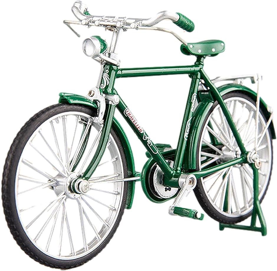 morytrade 自転車 おもちゃ レトロ アンティーク 昭和 模型 ダイキャストカー 1/10( 緑)｜horikku