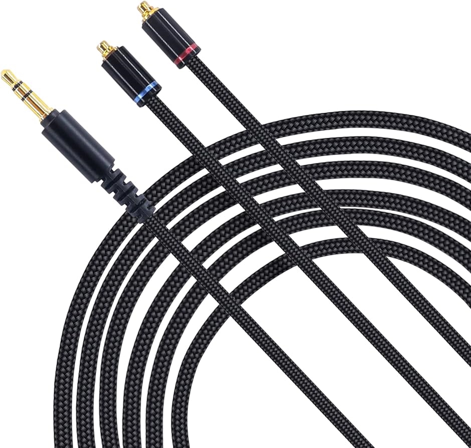 リケーブル、リケーブル線（3.5ミリ、mmcx） mmcx リケーブル イヤホンケーブル 交換用 3.5mm ナイロン編み