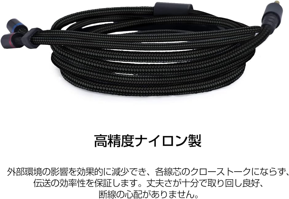 mmcx リケーブル イヤホンケーブル 交換用 3.5mm ナイロン編み
