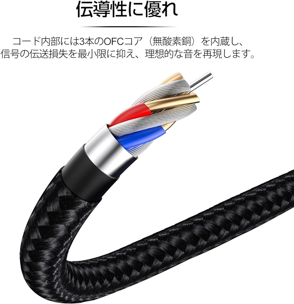 【美音】リケーブル、リケーブル線（3.5ミリ、mmcx） 直販限定】風神 (ふうじん)：NOBUNAGA Labs SILVER：3.5mm